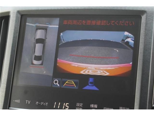 TOYOTA CROWN SEDAN HYBRID 2013 Image 31