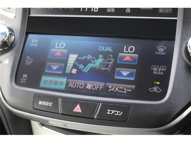 TOYOTA CROWN SEDAN HYBRID 2013 Image 31