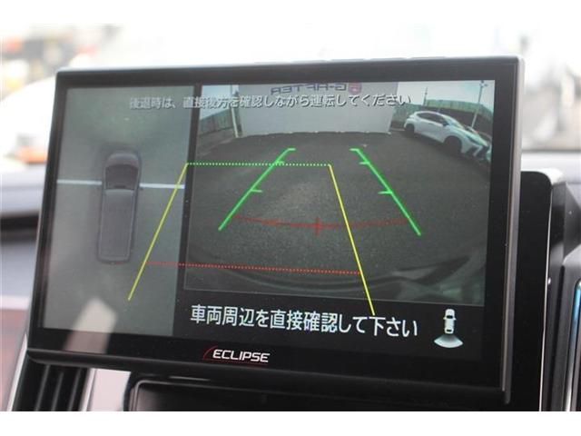 MITSUBISHI DELICA D:5 4WD 2023 Image 31