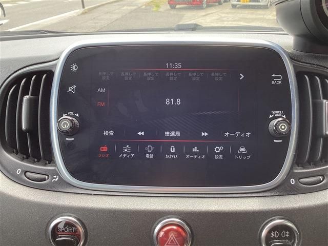 FIAT ABARTH 595 2019 Image 31