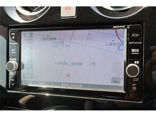 NISSAN NOTE 2018 Image 31