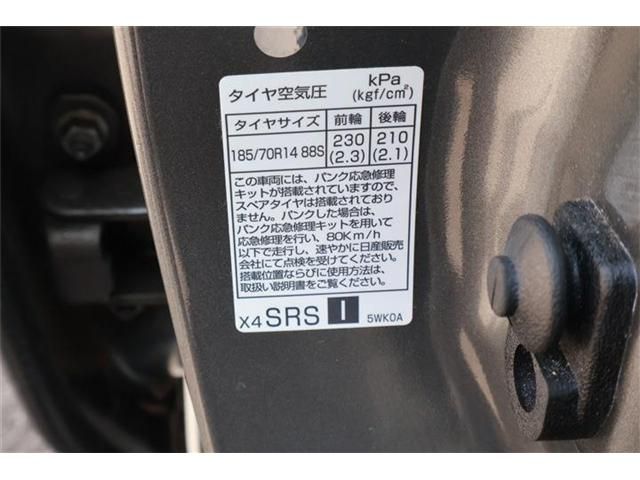NISSAN NOTE 2018 Image 31