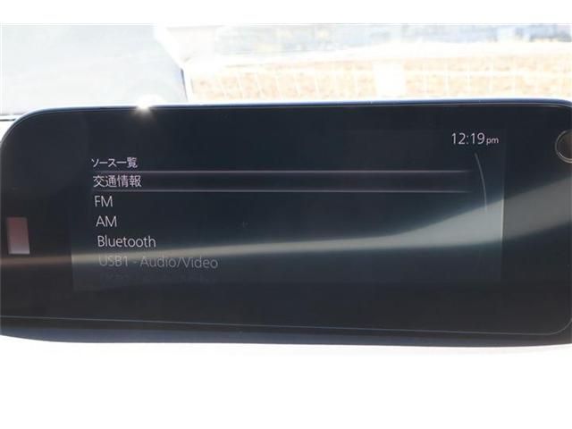 MAZDA 3 FASTBACK 2021 Image 31