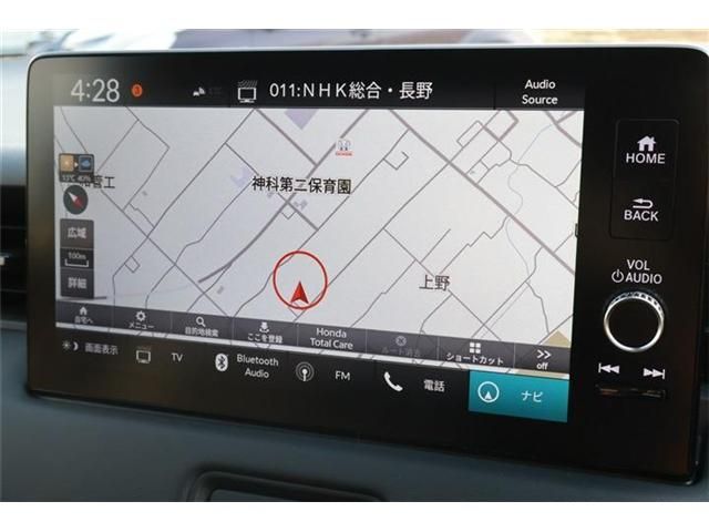 HONDA VEZEL E:HEV 2024 Image 31