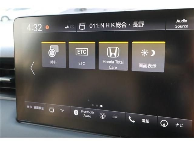 HONDA VEZEL E:HEV 2024 Image 31