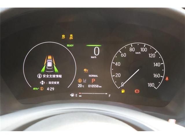 HONDA VEZEL E:HEV 2024 Image 31