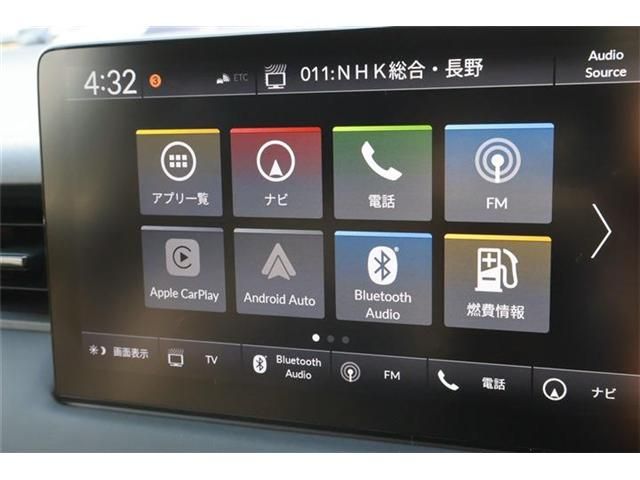 HONDA VEZEL E:HEV 2024 Image 31