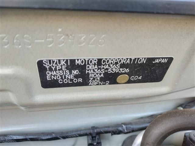 SUZUKI ALTO 2020 Image 31