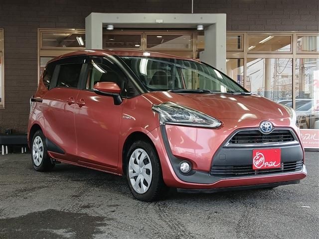 TOYOTA SIENTA HYBRID 2015 Image 31