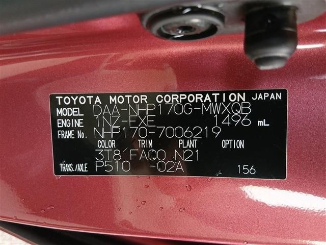 TOYOTA SIENTA HYBRID 2015 Image 31