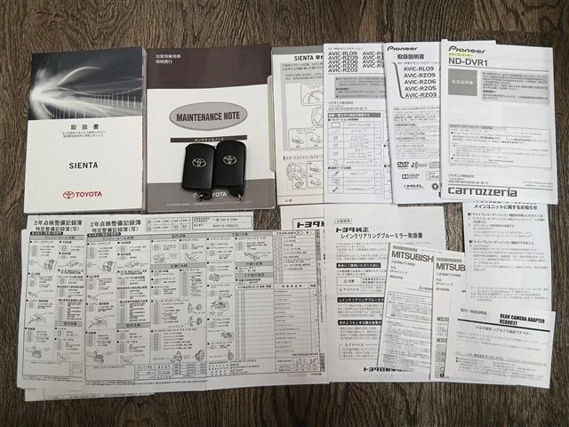 TOYOTA SIENTA HYBRID 2015 Image 31