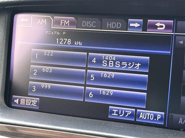 TOYOTA LEXUS LS600H 2013 Image 31