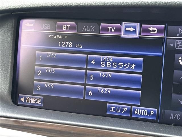 TOYOTA LEXUS LS600H 2013 Image 31