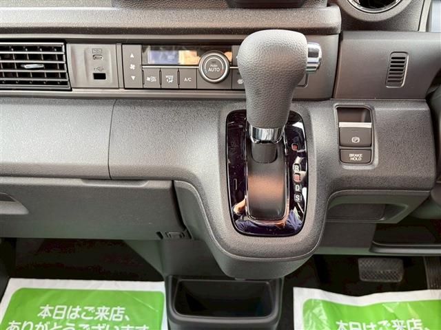 HONDA N BOX CUSTOM 2025 Image 31