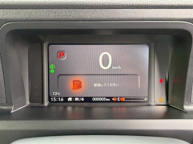 HONDA N BOX CUSTOM 2025 Image 31