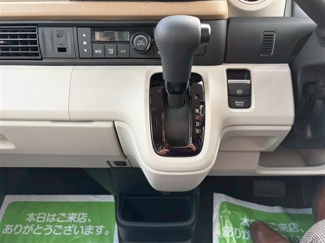 HONDA N BOX 2025 Image 31