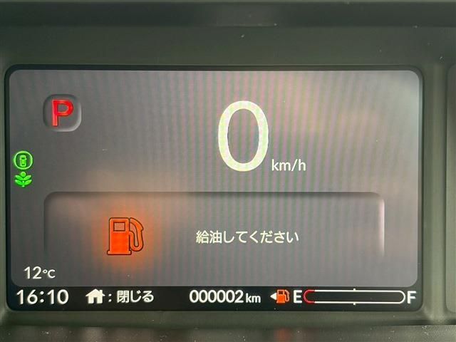 HONDA N BOX 2025 Image 31