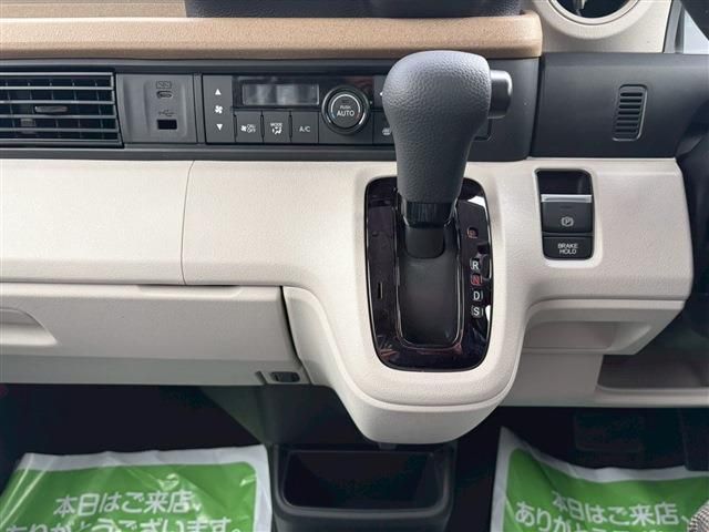 HONDA N BOX 2025 Image 31