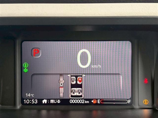 HONDA N BOX 2025 Image 31