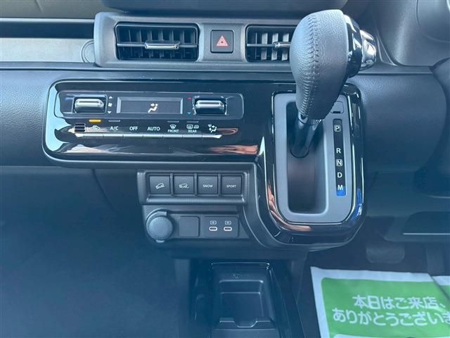 SUZUKI XBEE 2025 Image 31