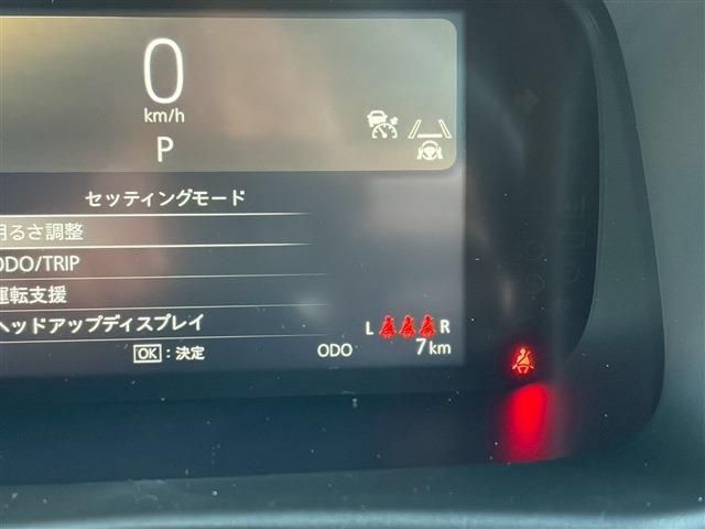 SUZUKI XBEE 2025 Image 31