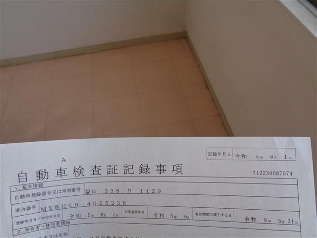 TOYOTA PRIUS 2023 Image 31