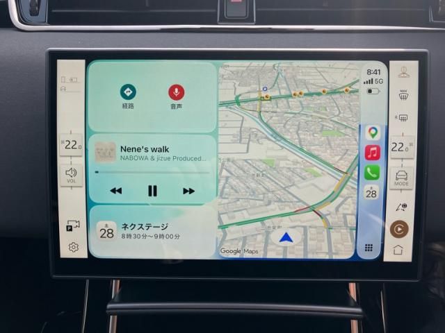 ROVER RANGE  EV 2025 Image 31