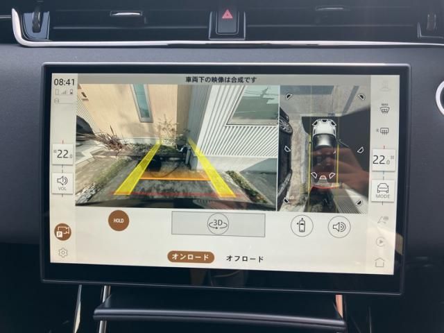 ROVER RANGE  EV 2025 Image 31