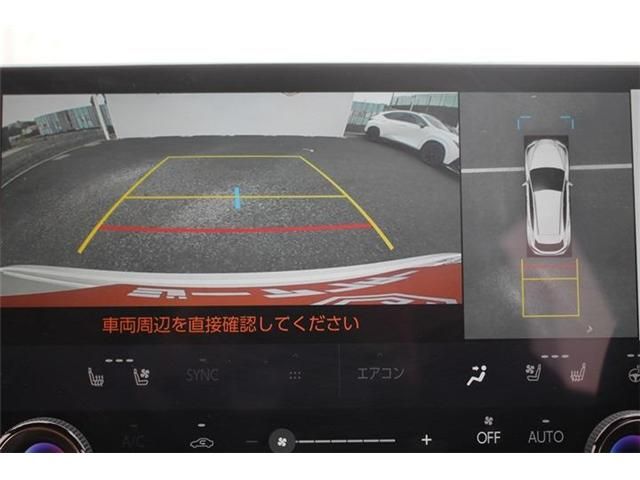 TOYOTA LEXUS NX350H AWD 2023 Image 31