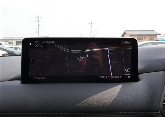 MAZDA CX-5 4WD 2023 Image 31