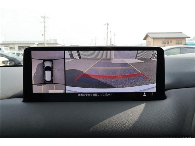 MAZDA CX-5 4WD 2023 Image 31