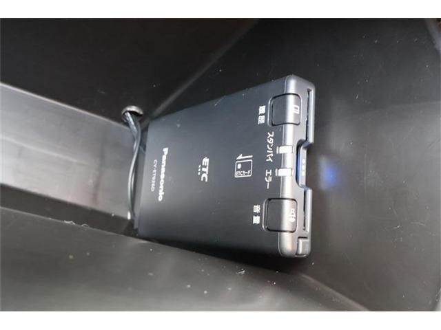 MAZDA CX-5 4WD 2023 Image 31