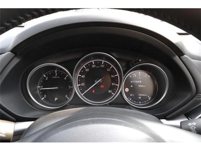 MAZDA CX-5 4WD 2023 Image 31