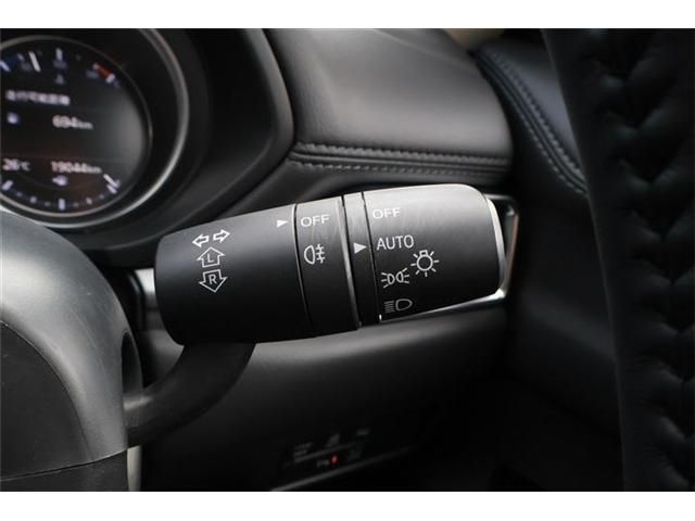 MAZDA CX-5 4WD 2023 Image 31