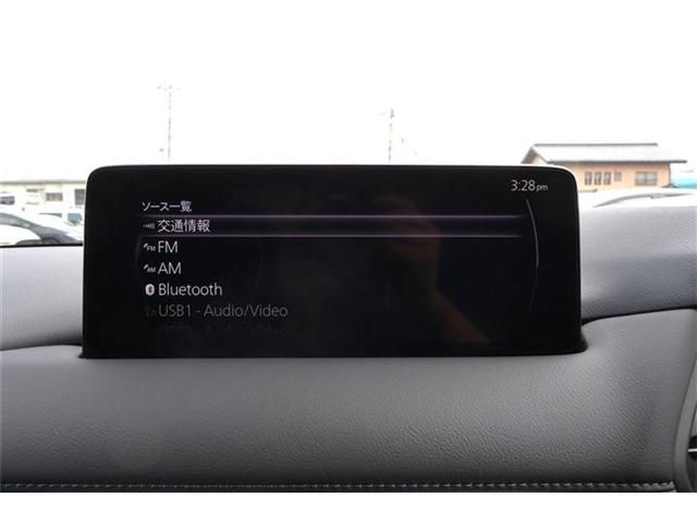 MAZDA CX-5 4WD 2023 Image 31