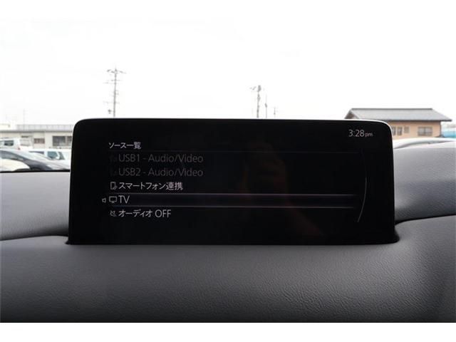 MAZDA CX-5 4WD 2023 Image 31