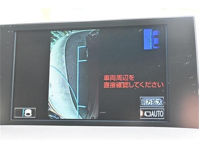 TOYOTA LEXUS NX200T 2016 Image 31