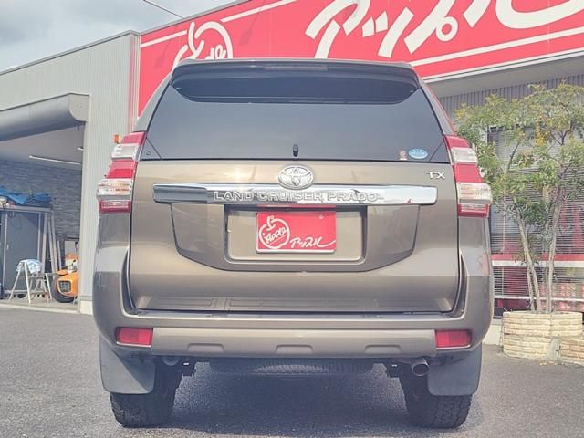 TOYOTA LANDCRUISER PRADO 2015 Image 31