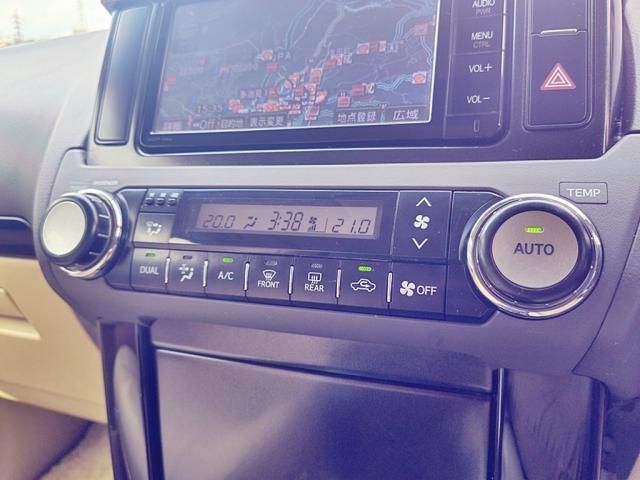 TOYOTA LANDCRUISER PRADO 2015 Image 31