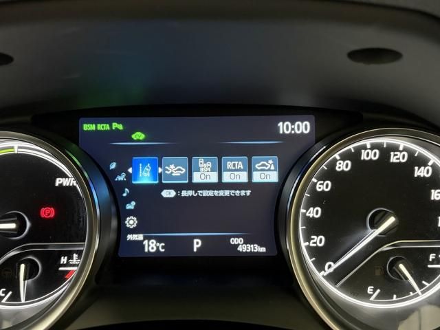 TOYOTA CAMRY HYBRID 2019 Image 31