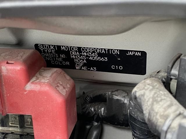 SUZUKI WAGON R 2015 Image 31