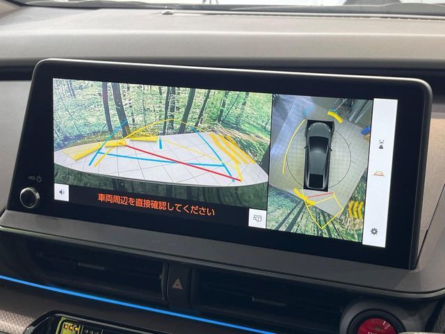 TOYOTA PRIUS 2023 Image 31