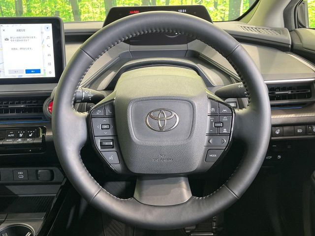 TOYOTA PRIUS 2023 Image 31