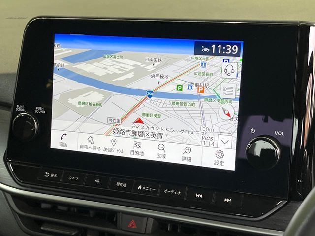 NISSAN NOTE 2021 Image 31