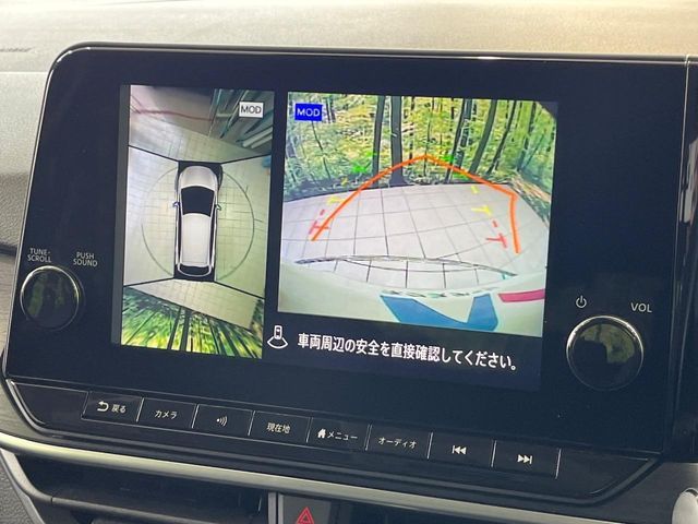 NISSAN NOTE 2021 Image 31