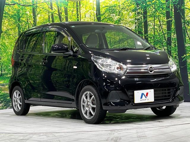 NISSAN DAYZ 2017 Image 31