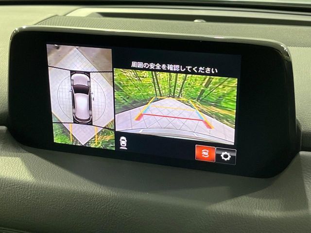 MAZDA CX-5 4WD 2018 Image 31