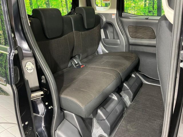 MITSUBISHI EK SPACE CUSTOM 4WD 2016 Image 31