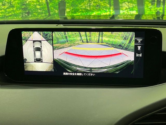 MAZDA 3 FASTBACK 2023 Image 31