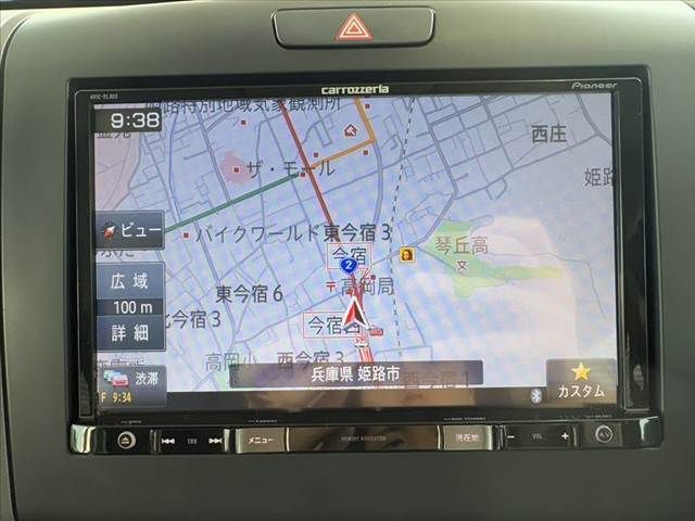 HONDA FREED HYBRID 2017 Image 31